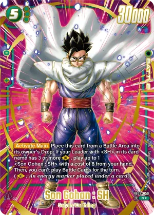 FB09-059 Son Gohan : SH (Alt art)
