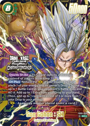 FB09-060 Son Gohan : SH (Alt art)