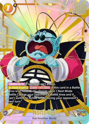 FB09-074 North Kai (Alt art)