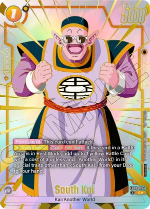 FB09-094 South Kai (Alt art)