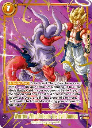 FB09-096 Warrior Who Defeats the Evil Demon (Alt art)