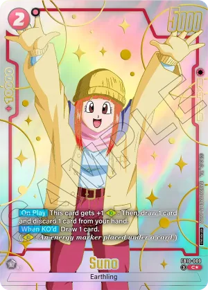 FB10-009 Suno (Alt art)