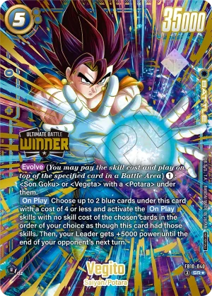 FB10-040 Vegito (Alt art)