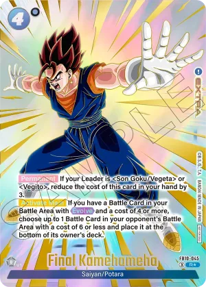 FB10-045 Final Kamehameha (Alt art)