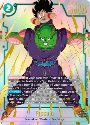 FB10-067 Piccolo (Alt art)