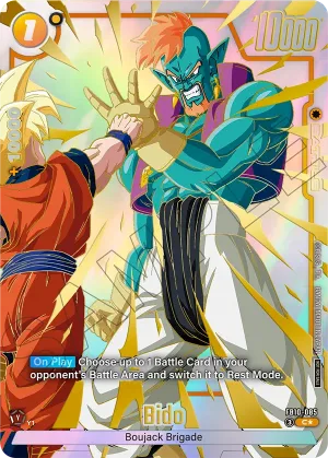FB10-085 Bido (Alt art)