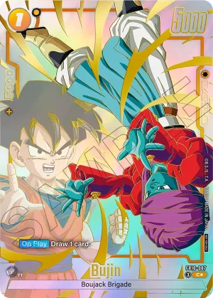 FB10-087 Bujin (Alt art)