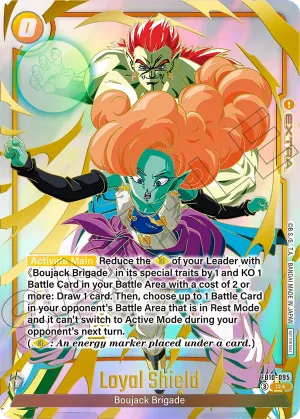 FB10-095 Loyal Shield (Alt art)