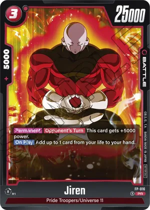 FP-016 Jiren