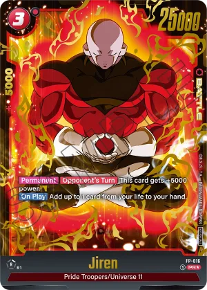 FP-016 Jiren (Alt art)