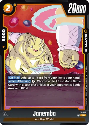 FP-032 Janemba