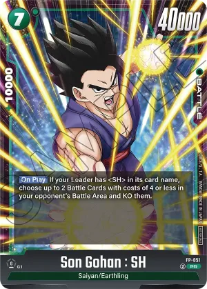 FP-051 Son Gohan : SH