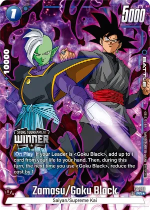 FP-053 Zamasu/Goku Black (Alt art)