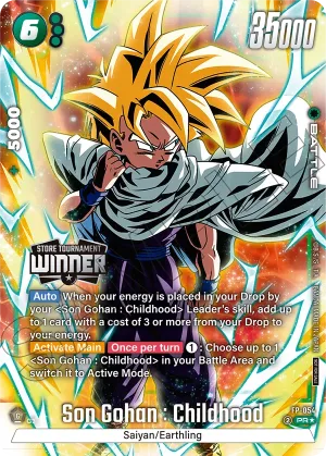 FP-054 Son Gohan : Childhood (Alt art)