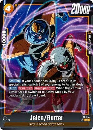 FP-055 Jeice/Burter