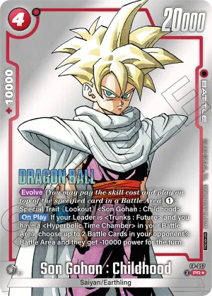 FP-057 Son Gohan : Childhood (Alt art)