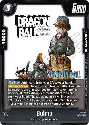 FP-061 Bulma
