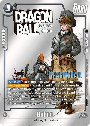 FP-061 Bulma (Alt art)