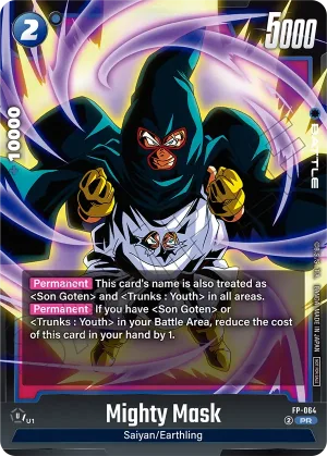 FP-064 Mighty Mask