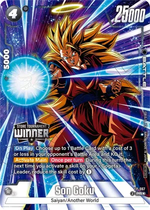 FP-067 Son Goku (Alt art)