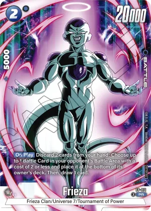 FP-071 Frieza