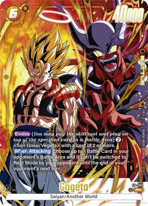 FP-080 Gogeta