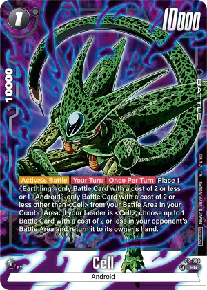 FP-090 Cell