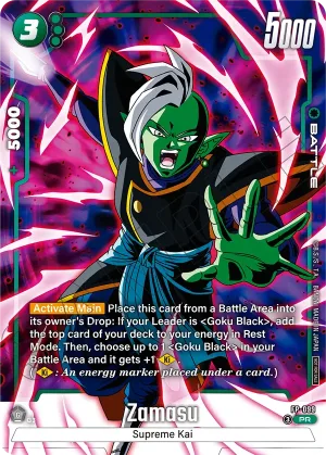 FP-099 Zamasu