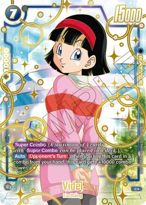 FS02-10 Videl (Alt art)