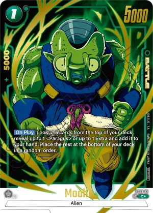 FS03-13 Moah (Alt art)