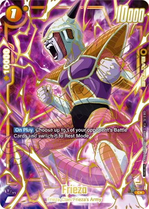 FS04-11 Frieza (Parallel)