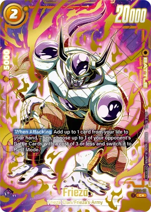 FS04-12 Frieza (Alt art)