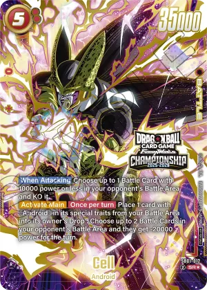 SB01-012 Cell (Alt art)