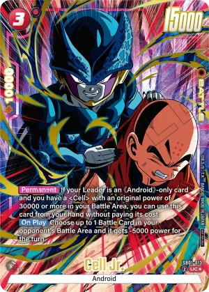 SB01-013 Cell Jr. (Alt art)