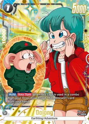SB01-047 Oolong (Alt art)