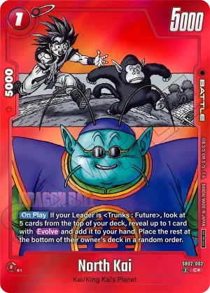 SB02-002 North Kai (Alt art)