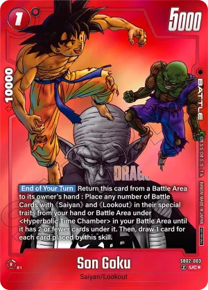 SB02-003 Son Goku (Alt art)