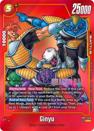 SB02-049 Ginyu (Alt art)