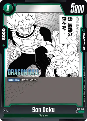 FB01-085 Son Goku (Alt art)
