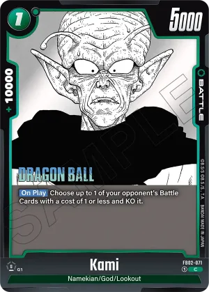 FB02-071 Kami (Alt art)