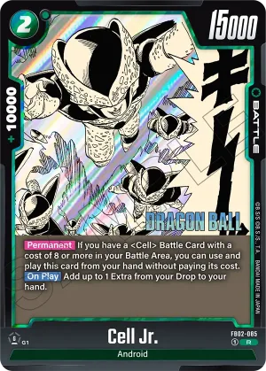FB02-085 Cell Jr. (Alt art)