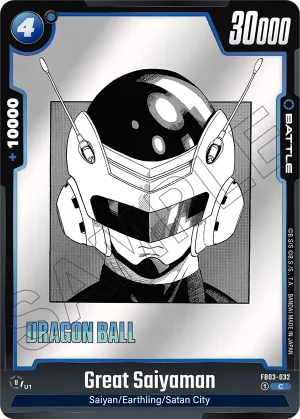 FB03-032 Great Saiyaman (Alt art)