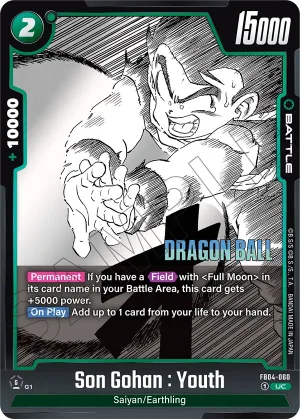 FB04-060 Son Gohan : Youth (Alt art)