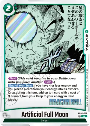 FB04-076 Artificial Full Moon (Alt art)