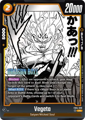 FB04-088 Vegeta (Alt art)