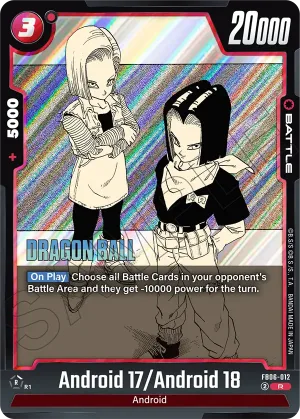 FB06-012 Android 17/Android 18 (Alt art)