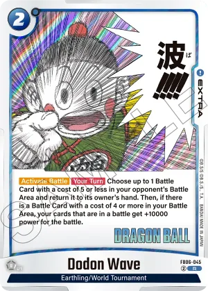 FB06-045 Dodon Wave (Alt art)
