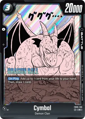 FB06-100 Cymbal (Alt art)