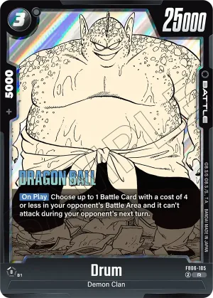 FB06-105 Drum (Alt art)