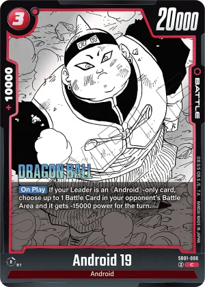 SB01-006 Android 19